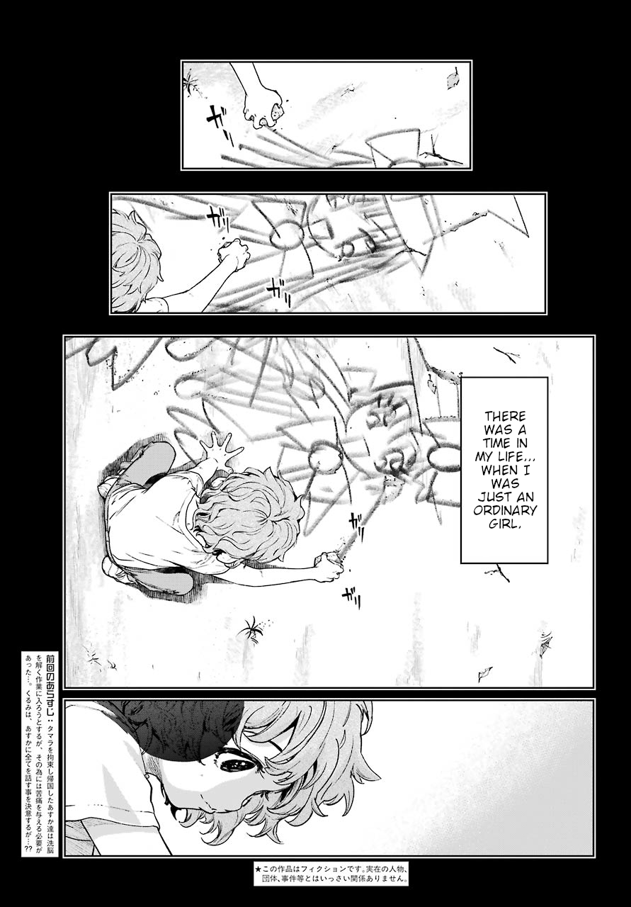 Mahou Shoujo Tokushuusen Asuka Chapter 44 3